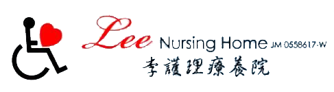Lee Nursing Home | Skudai